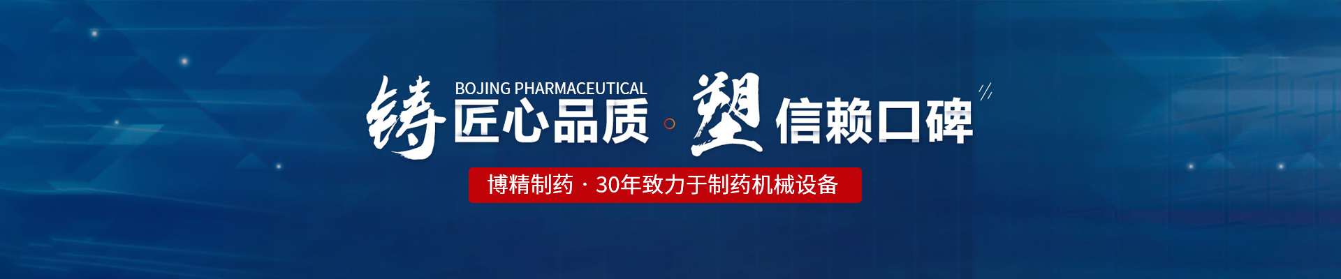 德甲直播官网-德甲(中国
